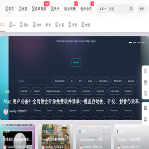效率Co