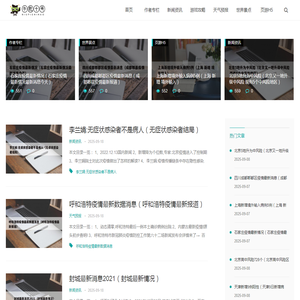 牛批十号