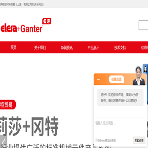 圆窗水平仪