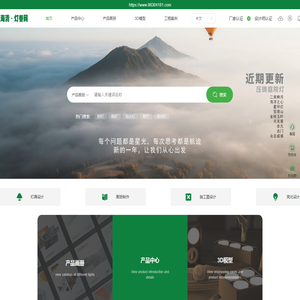 常州海清文化创意有限公司