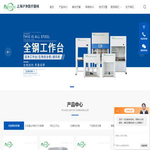 不溶性微粒检测仪