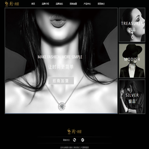 央创（深圳）时尚文化发展有限公司