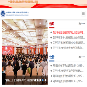 工业交换机,工业以太网交换机,光纤配线箱,南京光纤通信设备厂家