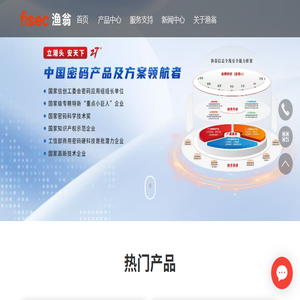 淘宝优惠券