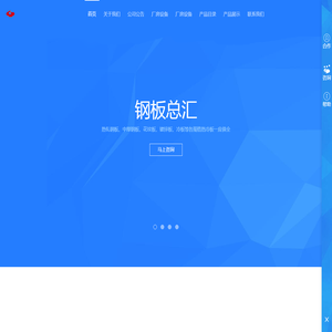 佛山市坤克斯贸易有限公司