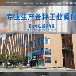 锻钢阀门,锻钢闸阀,锻钢截止阀/厂家