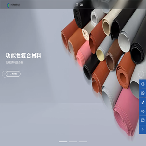 广东中汇科技发展有限公司