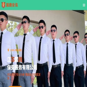 学历提升网