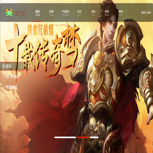 三千游戏