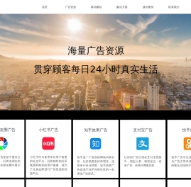 常州市深度智推信息科技有限公司