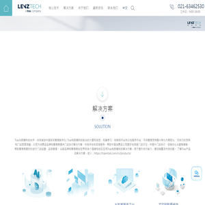 朗镜科技