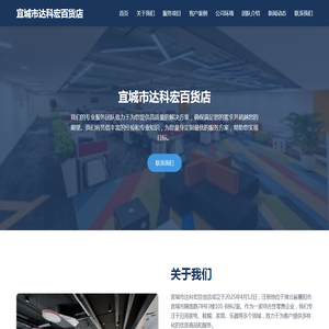 专注香烟价格与资讯平台