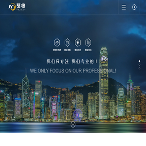 商业灯光美陈