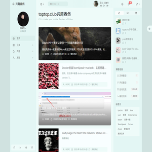 toptop.club兴趣盎然