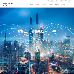 XR教育,元宇宙中小学教育,XR中小学教育