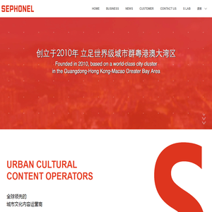 深圳市十方度文化传播有限公司