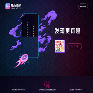 开心影视
