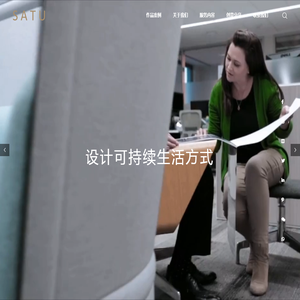 深圳展览馆设计