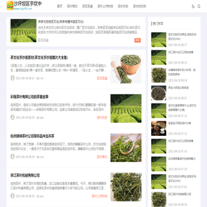 沙坪坝区宇坎中服装店(个体工商户)