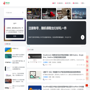憬瑟流年