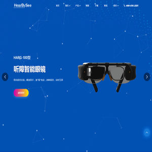 北京佳珥医学科技有限公司