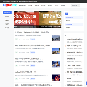 米兔资源网