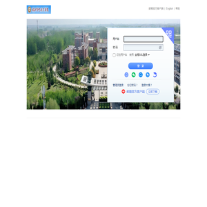 皖北卫生职业学院