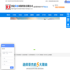 低氮燃烧器
