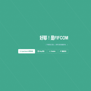 FIFCOM