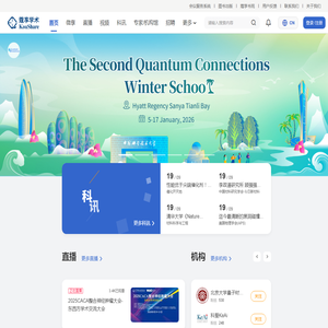 广州金荣达机械设备有限公司