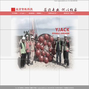 YJACK