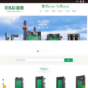 联系我们华纳万宝路公司在线开户客服电话97978103微信(业务办理)