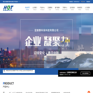 植纳科技,上海植纳生物科技有限公司官网