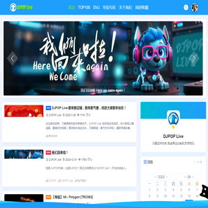 DJPOP