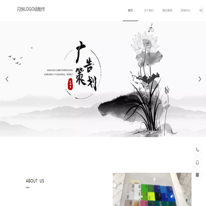 深圳