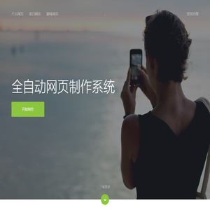 千喜果