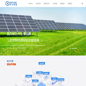 江苏东方四通科技股份有限公司