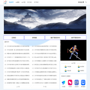 dnf卡盟