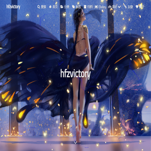 hfzvictory