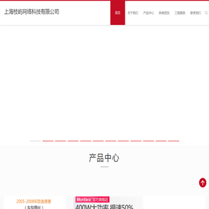上海枝屿网络科技有限公司