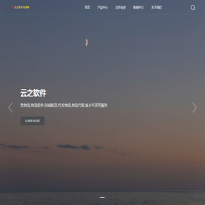 首页