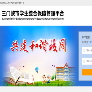 河南九元政德医疗科技有限公司官网