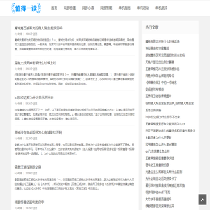 壹笔手游网