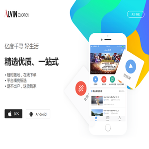 亿度千寻（宁波）信息科技有限公司