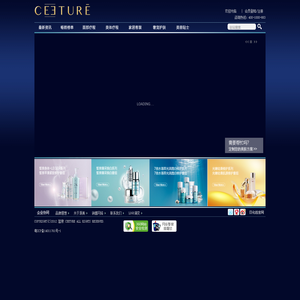 广州皙泉品牌管理有限公司