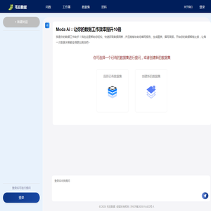 抚州市兴通管业有限公司