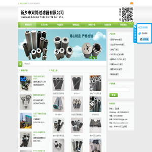武汉好快科技官网