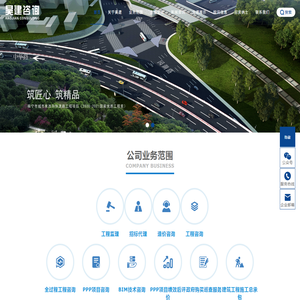 上海国熙信息科技有限公司