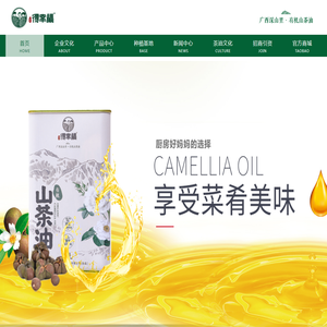 得幸福