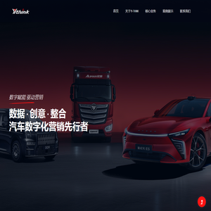 易行博睿